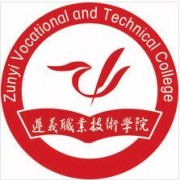 遵义职业技术学院校徽