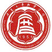 广东文艺职业学院校徽