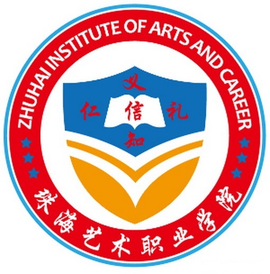 珠海艺术职业学院校徽