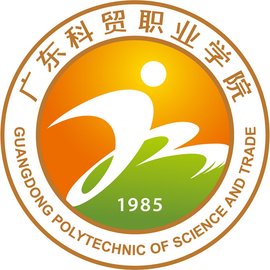 广东科贸职业学院校徽