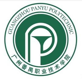 广州职业技术大学校徽