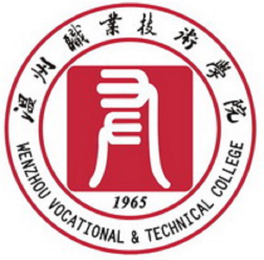 温州职业技术学院校徽
