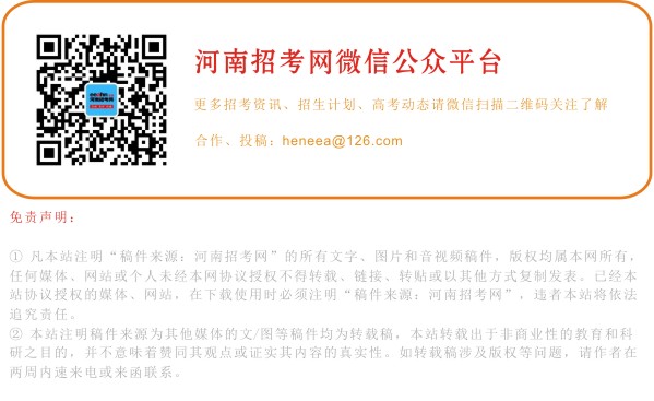1590118355520772.jpg 图形1.jpg