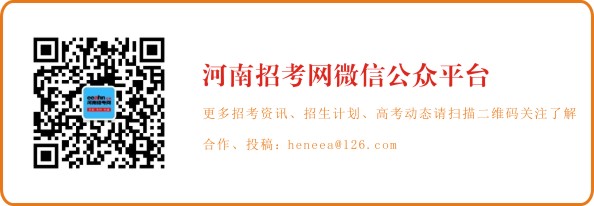 1593397826586807.jpg 文章底部图片.jpg