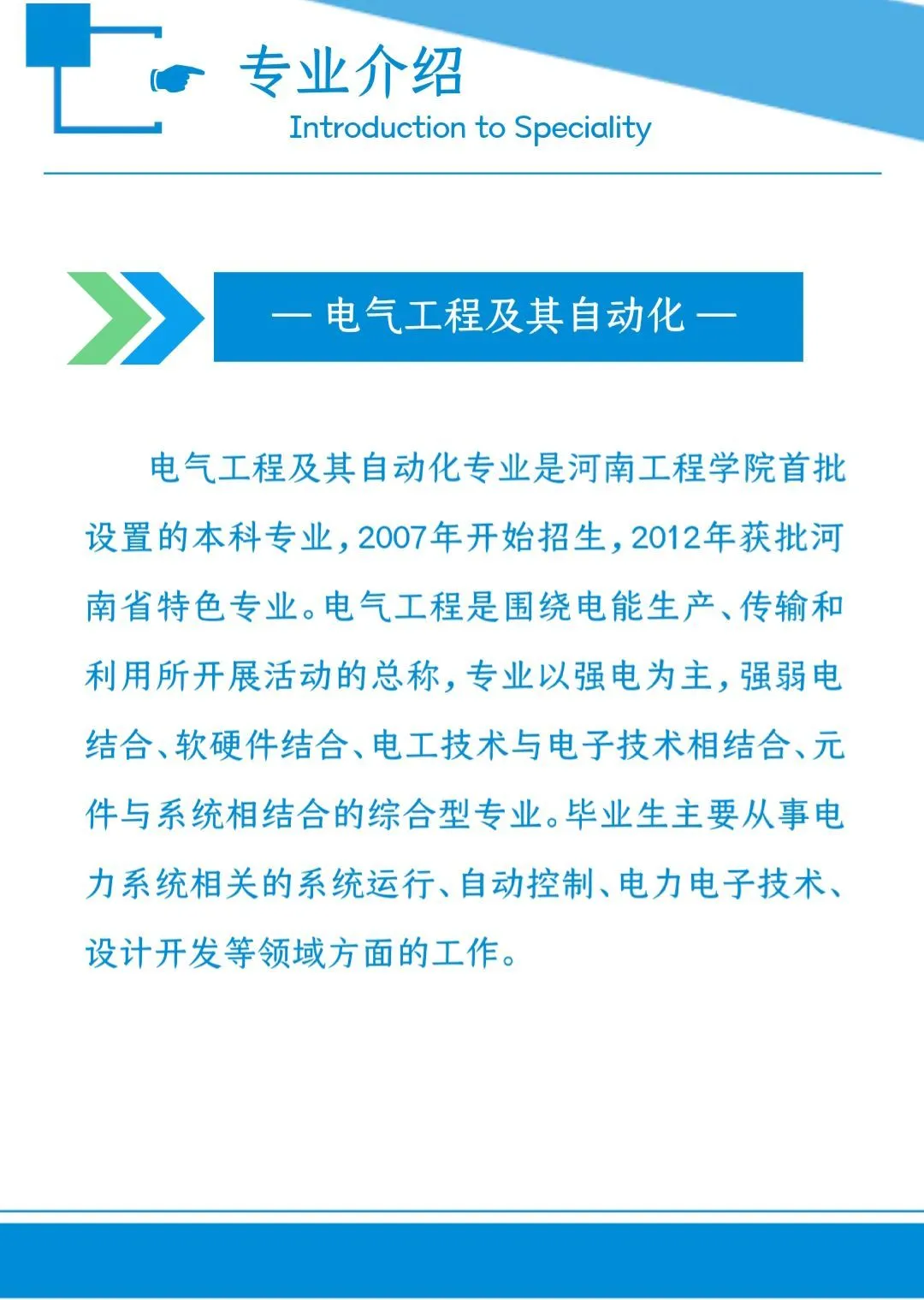 1604118697234220.png 1.png