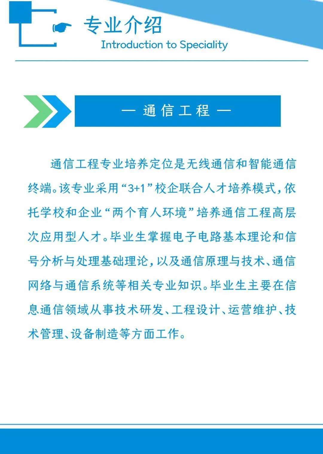 1604118769274642.png 1.png