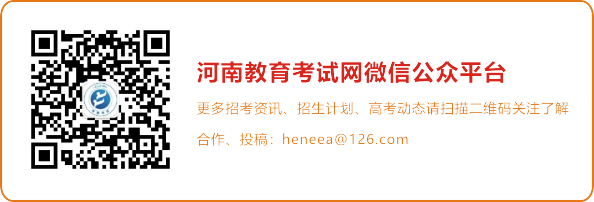 1606460458190293.png 底部图片.png