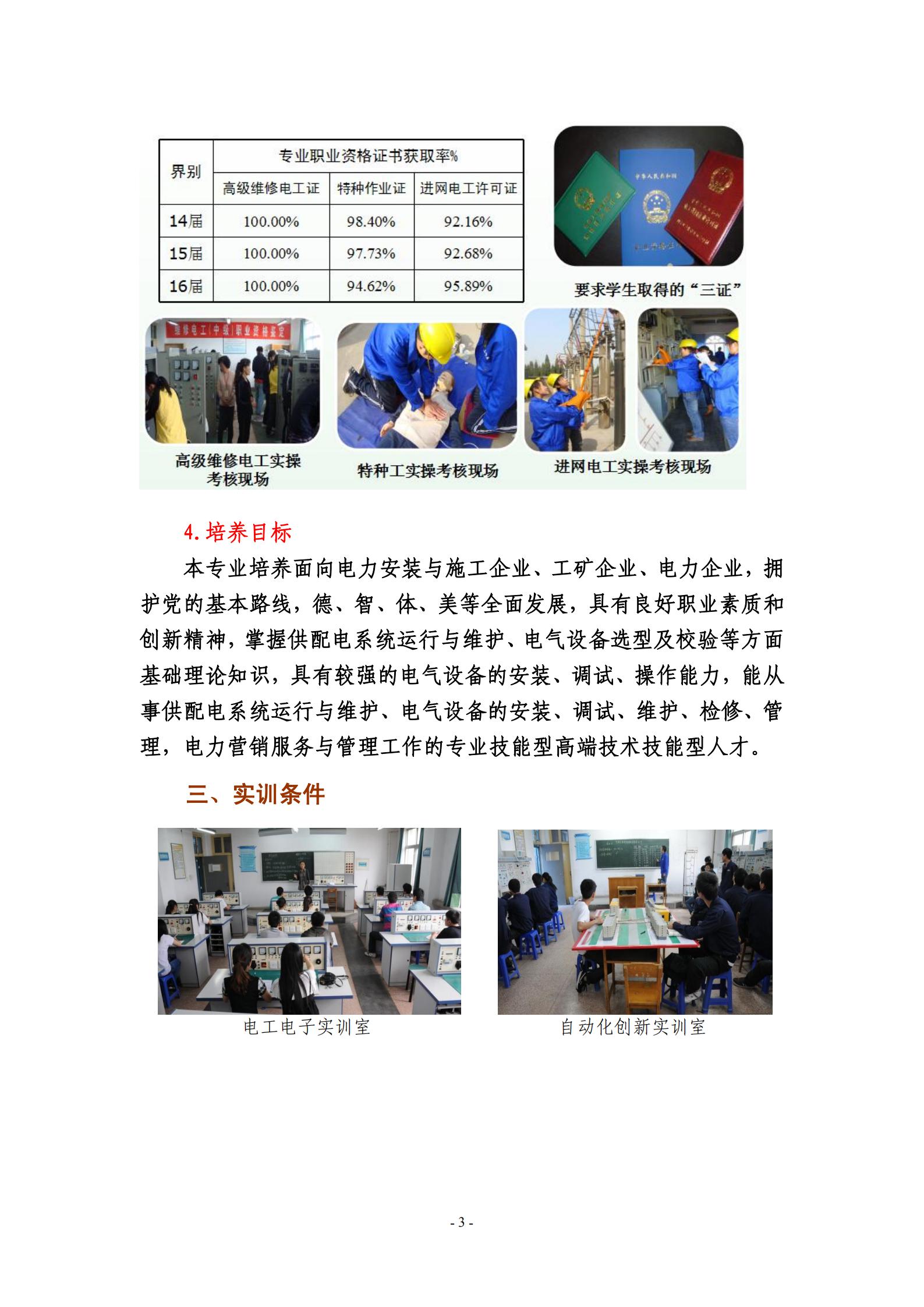 1610075138683107.jpg