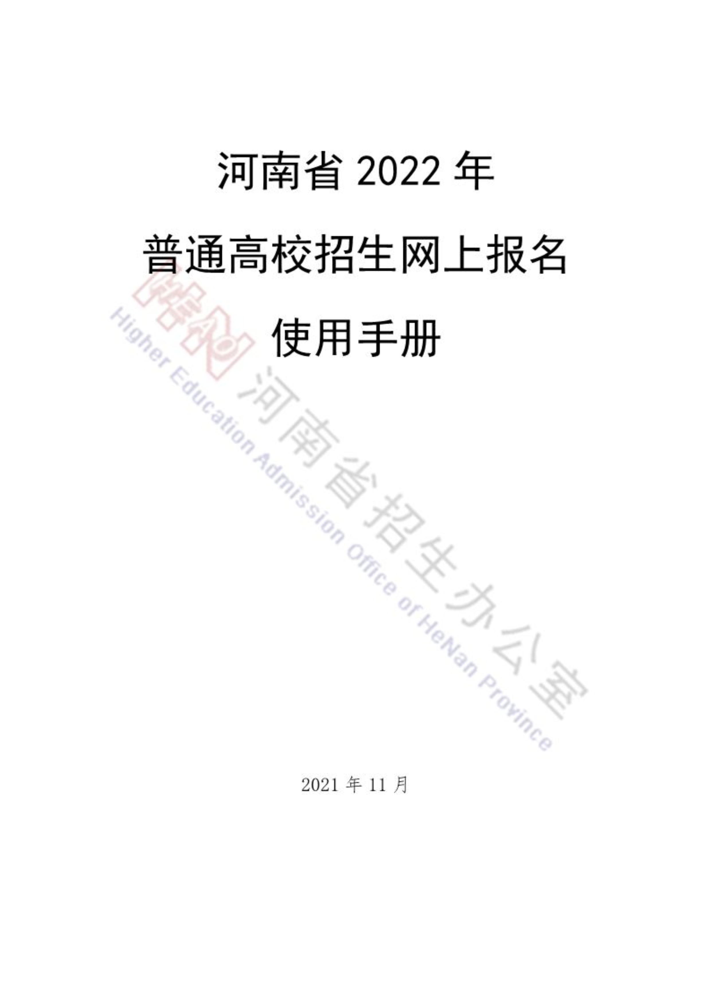 图形1-01.jpg