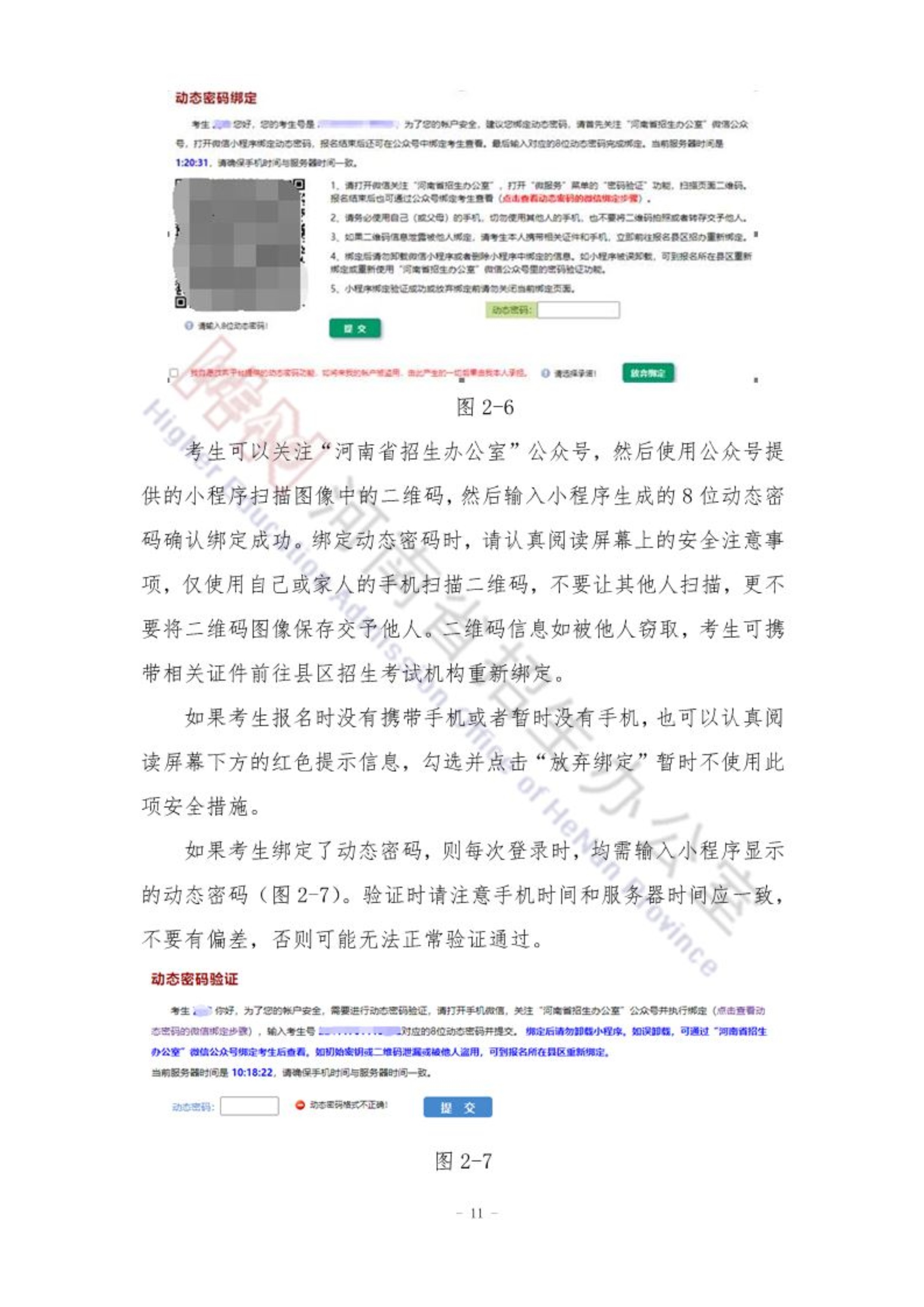 1636680023672975.jpg