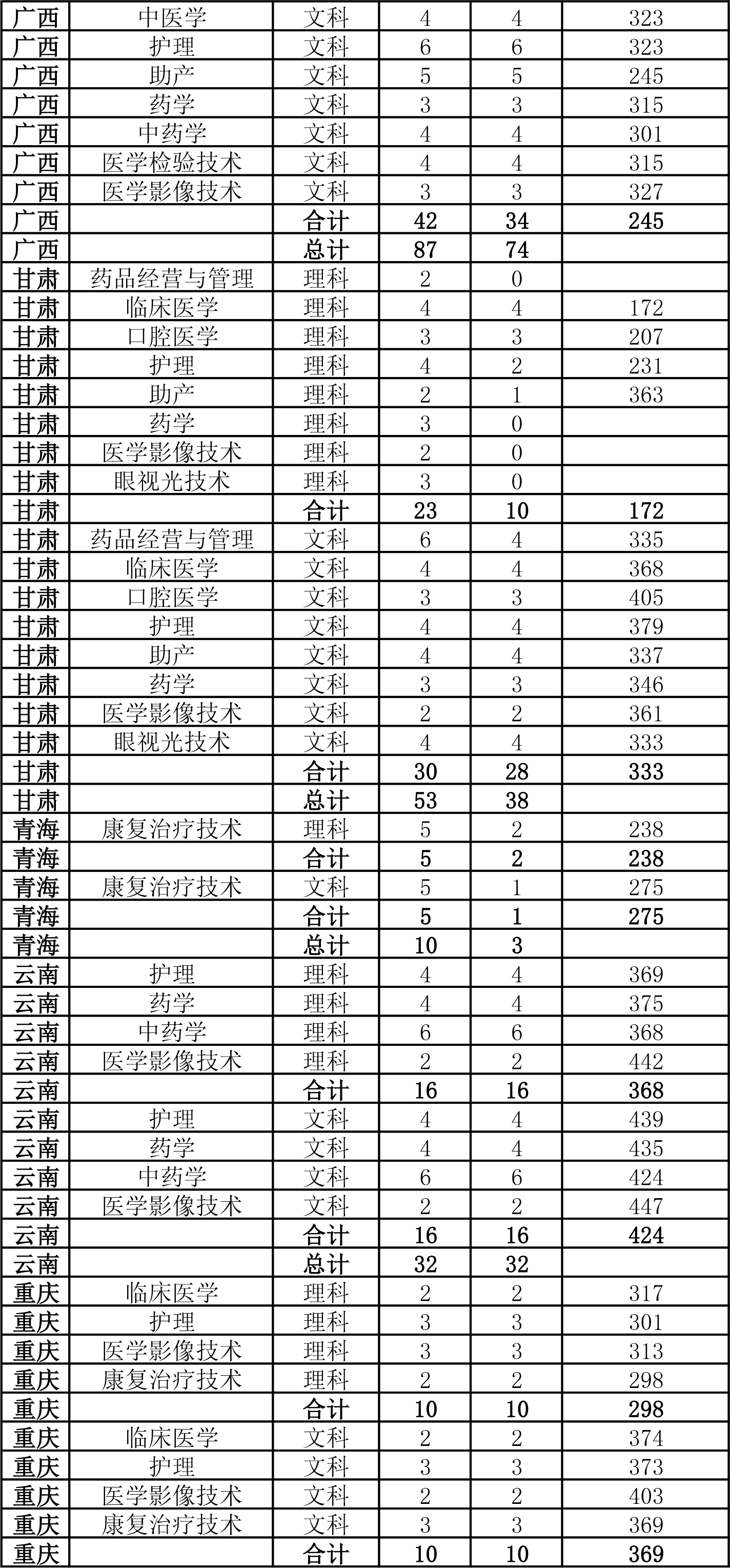 3.png