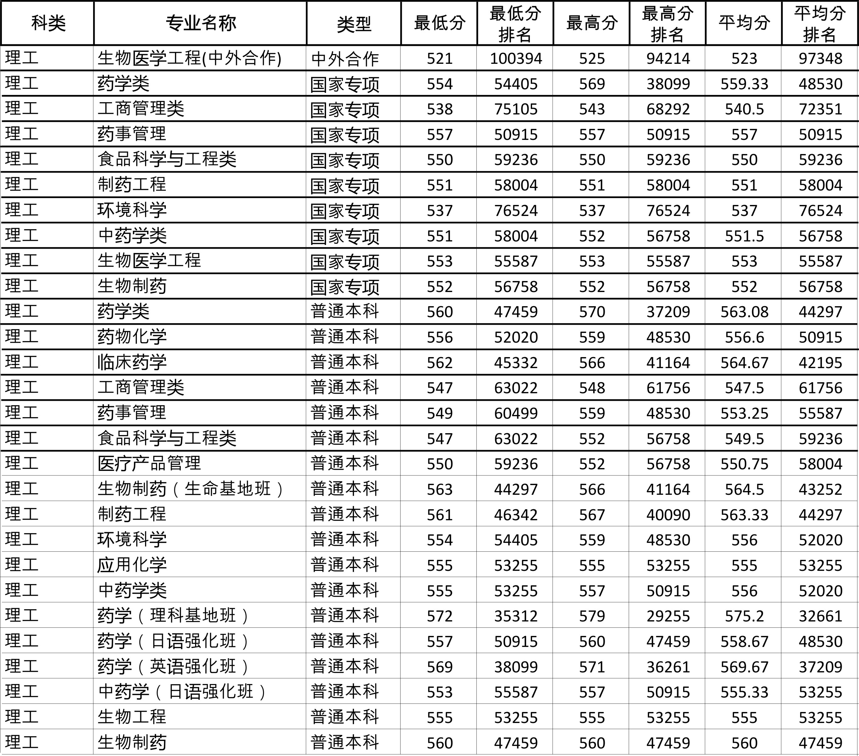 图形1.jpg