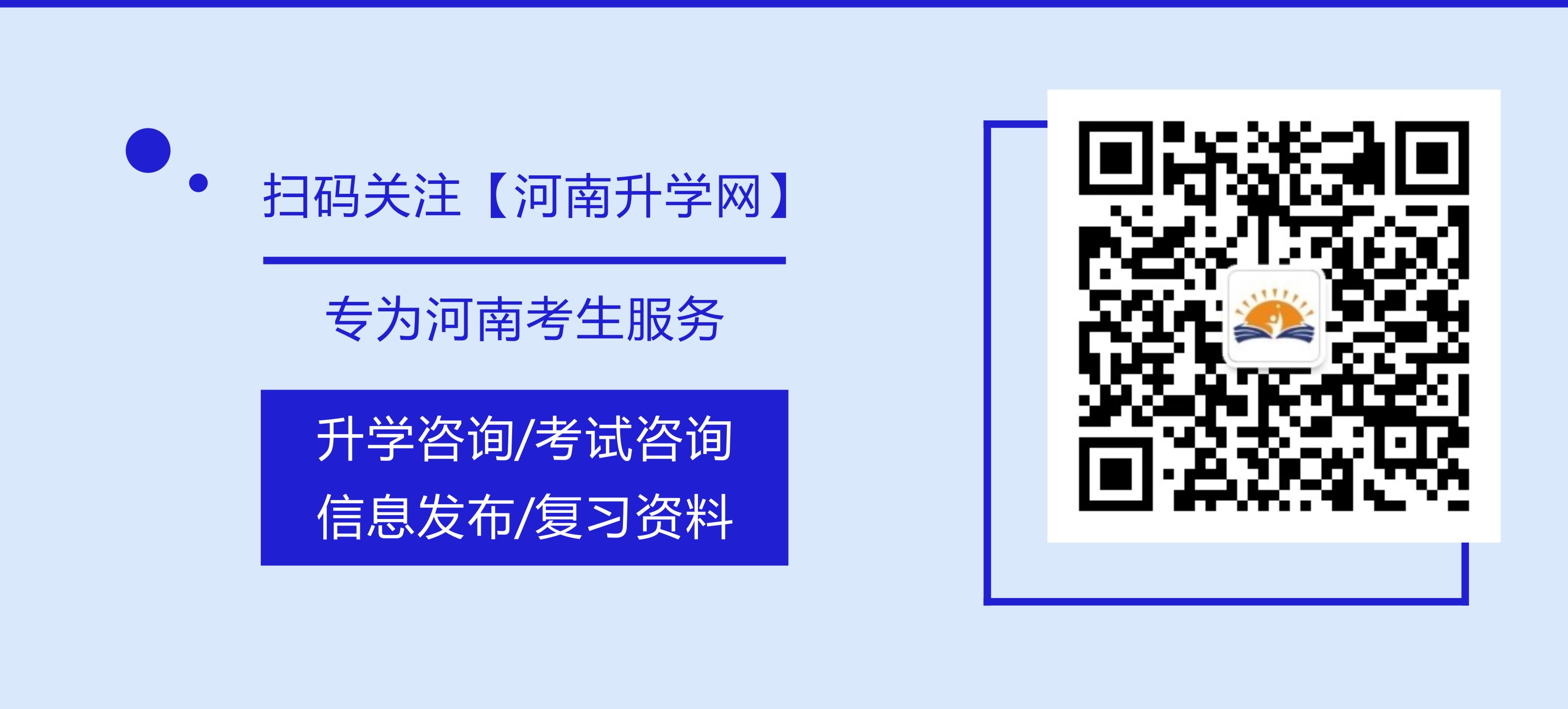 1686127379343650.jpg