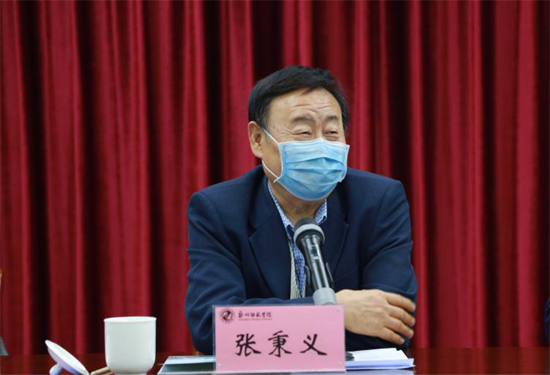 中华豫剧文化促进会副会长、《青春·奋斗·攀登》曲作者张秉义出席座谈会4_副本.png