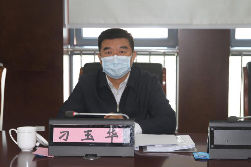 省教育厅党组成员、副厅长刁玉华主持会议_副本.png