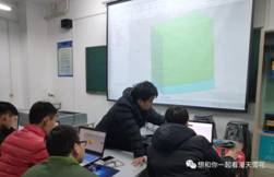 微信图片_20200331183235