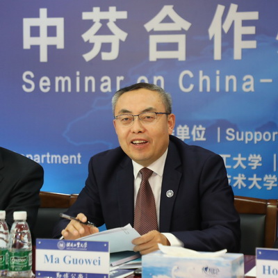 新突破!河北工业大学与芬兰两高校开启全面战略合作