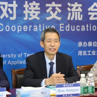 新突破!河北工业大学与芬兰两高校开启全面战略合作