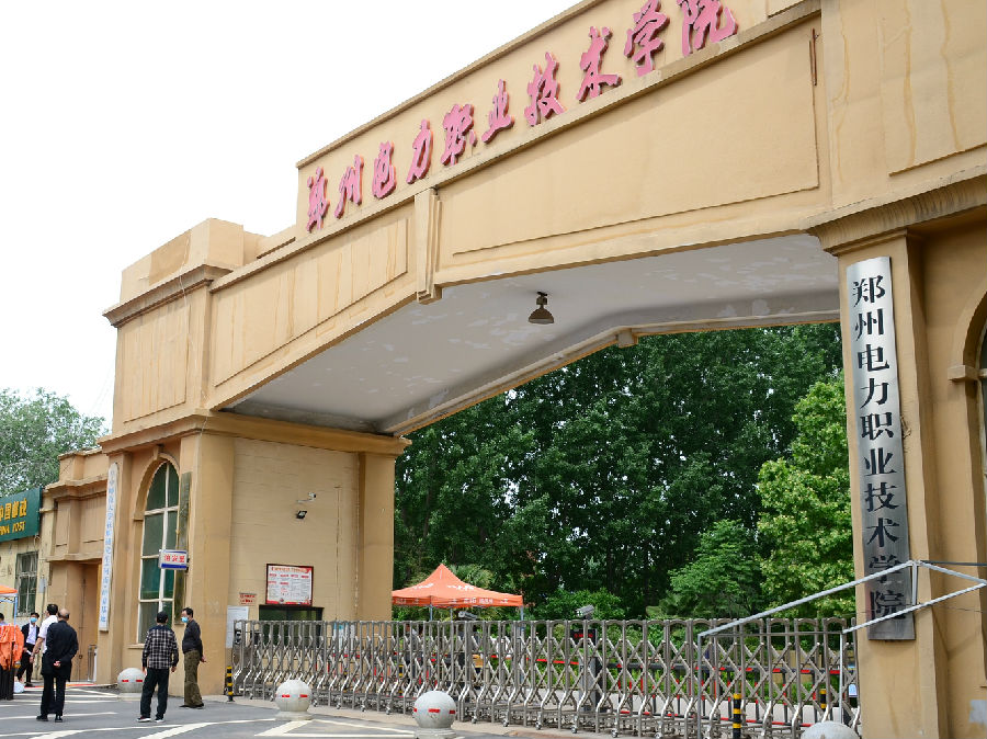 电院防疫演练 046_conew1.jpg