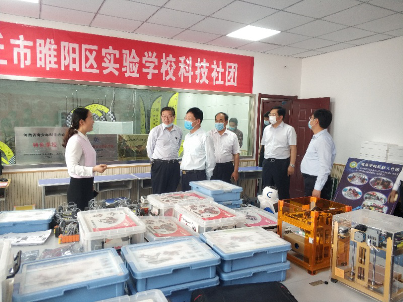 调研商丘市睢阳区实验学校.png
