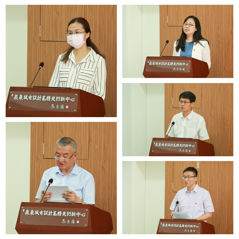 北京建筑大学城市经济与管理学院成立 