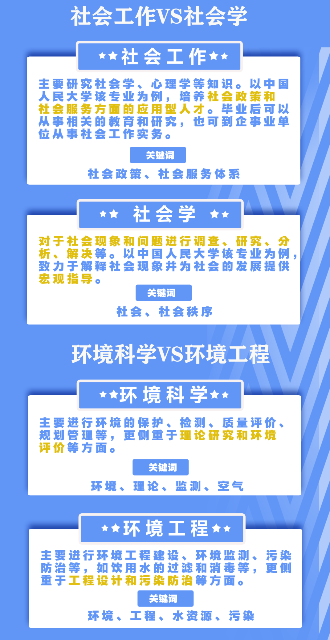 1596179769241157.png