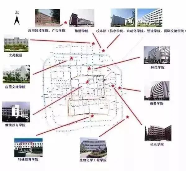 一个大学将近10个校区!中国大学校区数量排行榜! 一个大学将近10个校区!中国大学校区数量排行榜!