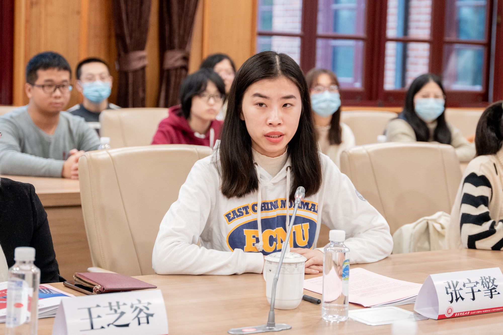 第十五届“华东师范大学王云基金”奖助学金颁奖典礼举行 