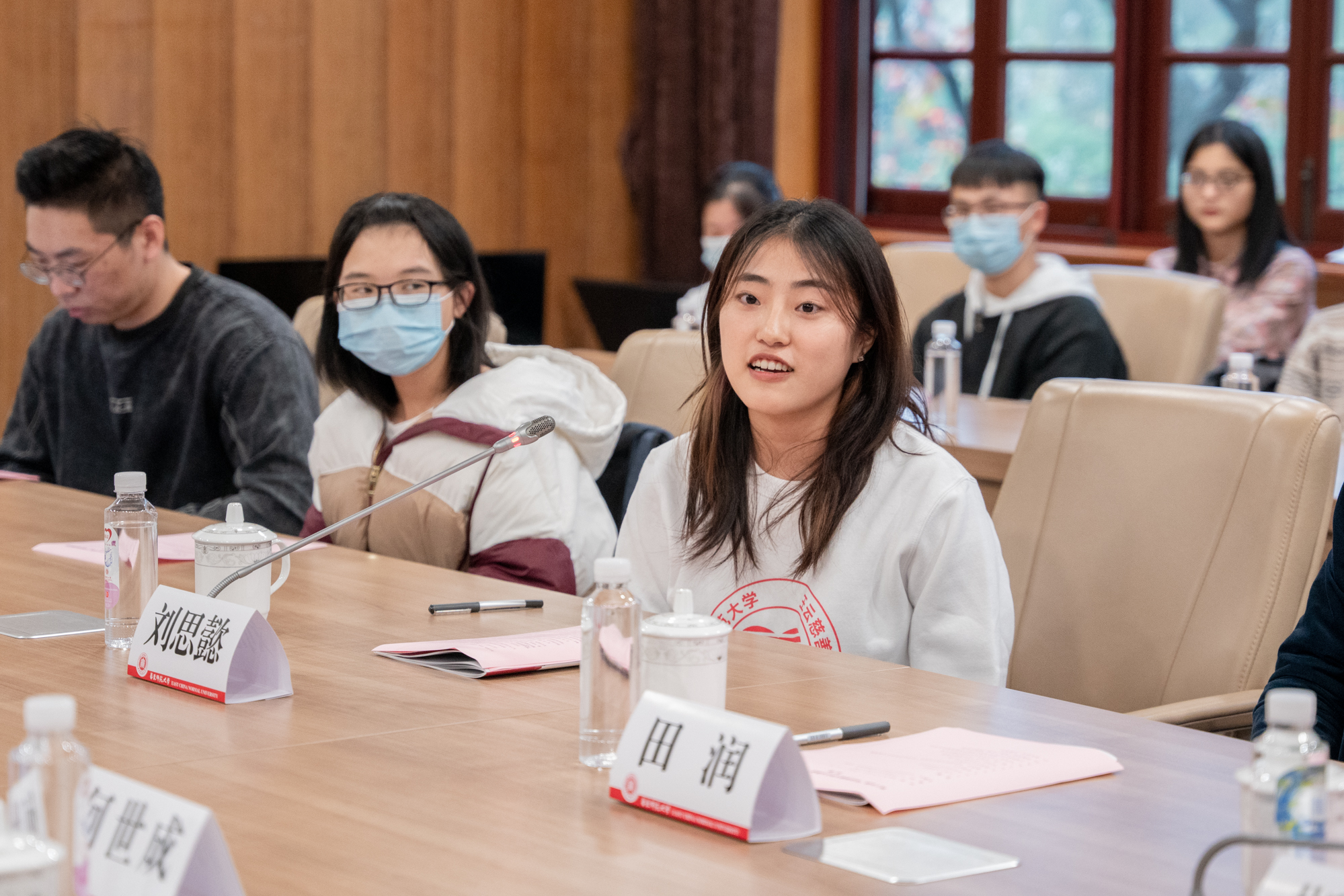 第十五届“华东师范大学王云基金”奖助学金颁奖典礼举行 