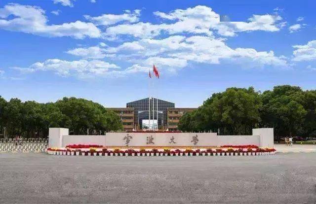 25所发展飞快的大学，错过“211”却赶上“双一流”！