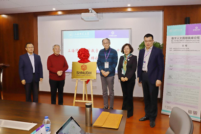 独家发布！2020软科中国大学排名系列：文科实力排名