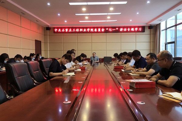 微信图片_20210902101518_副本.jpg