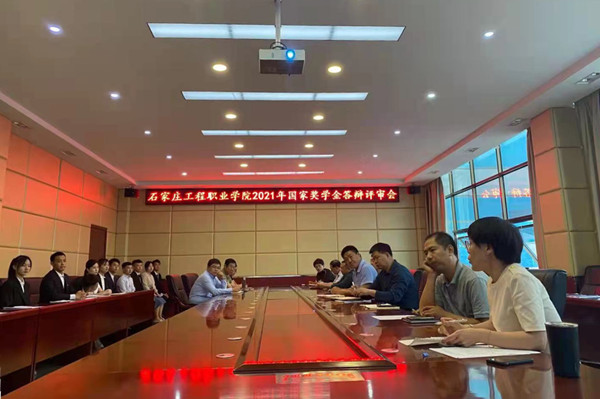 微信图片_20210928162846_副本.jpg