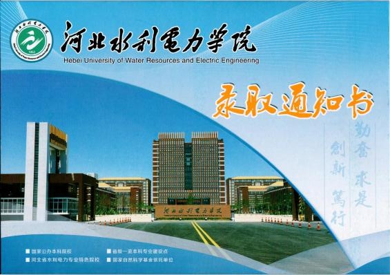 QQ截图20200901103810.jpg