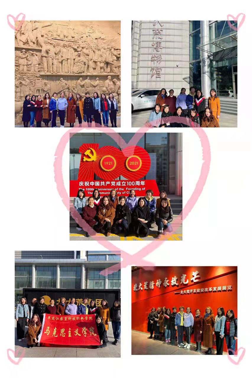 微信图片_20211028085642.jpg