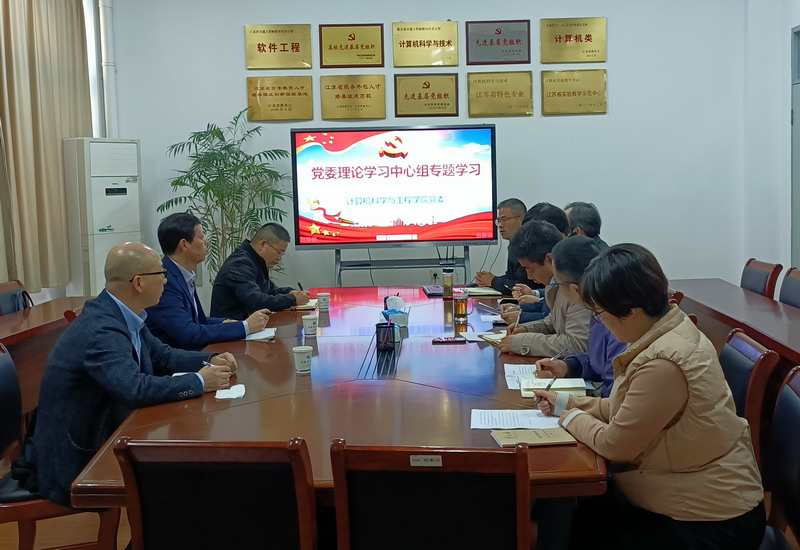 QQ图片20211119105117小.jpg