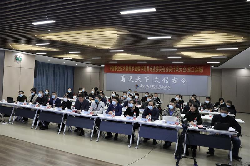 微信图片_20211202104337.jpg