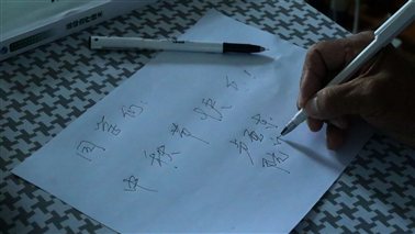QQ图片20220911174827