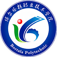 博尔塔拉职业技术学院校徽