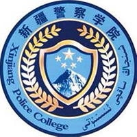 新疆警察学院校徽