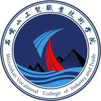 石嘴山工贸职业技术学院校徽