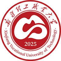 新疆理工职业大学校徽