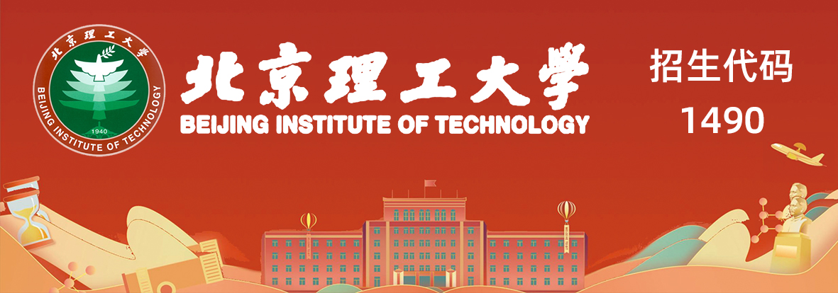 [演示] 探索专业方向
