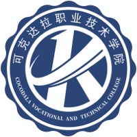 可克达拉职业技术学院校徽