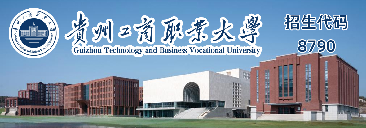 [演示] 发现理想院校
