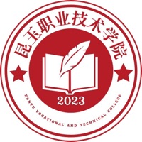 昆玉职业技术学院校徽