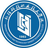 新疆科技职业技术学院校徽