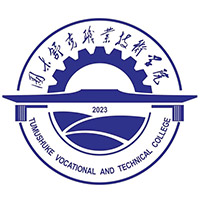 图木舒克职业技术学院校徽