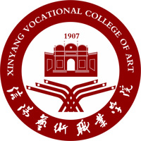 信阳艺术职业学院校徽