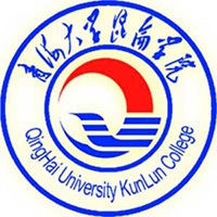 青海大学昆仑学院校徽